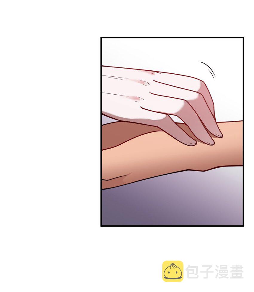 061 人化病毒3