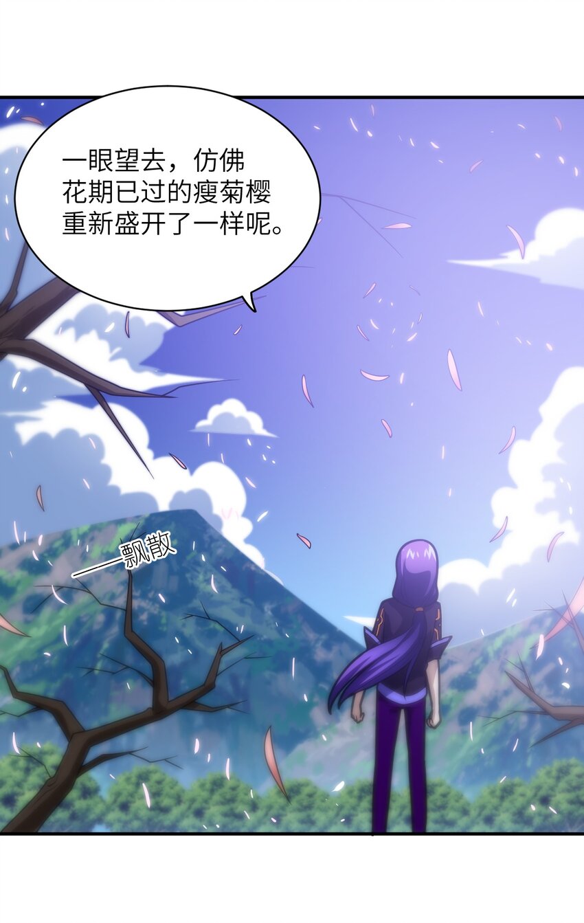 048 最高效的战争方法21