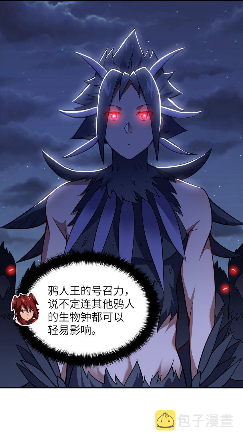 071 让我再试一次6