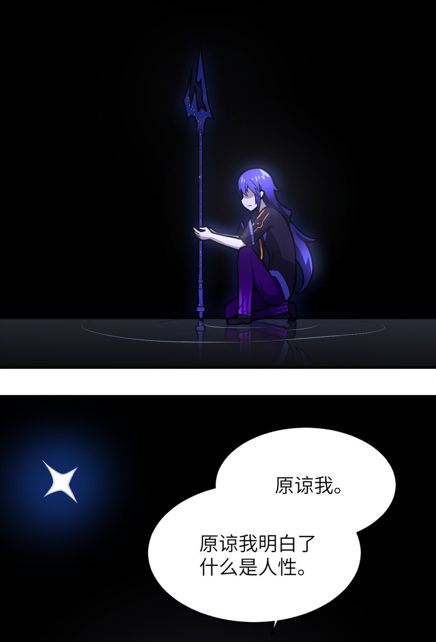 045 禁忌6