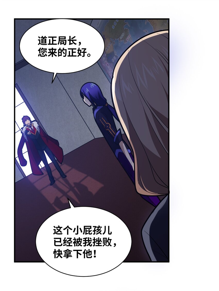 050 他乡遇故人15