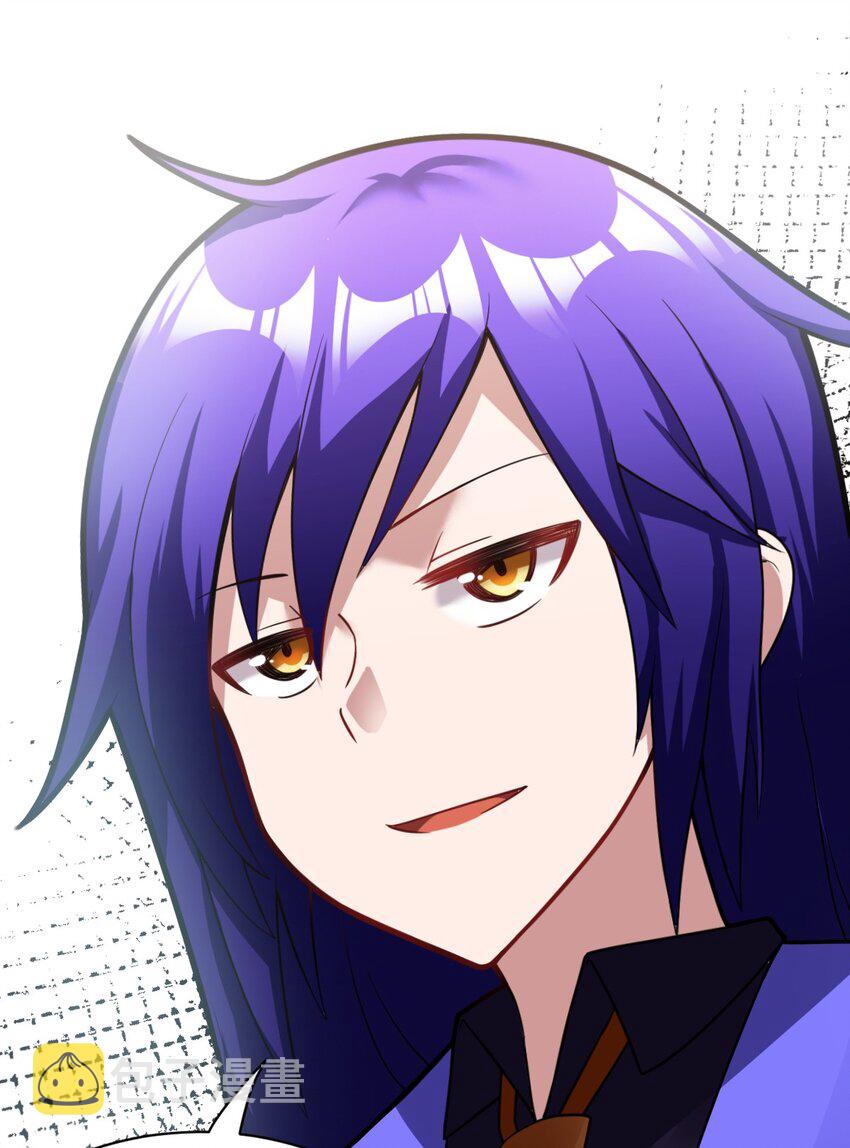 015 掌控领域能力之人2