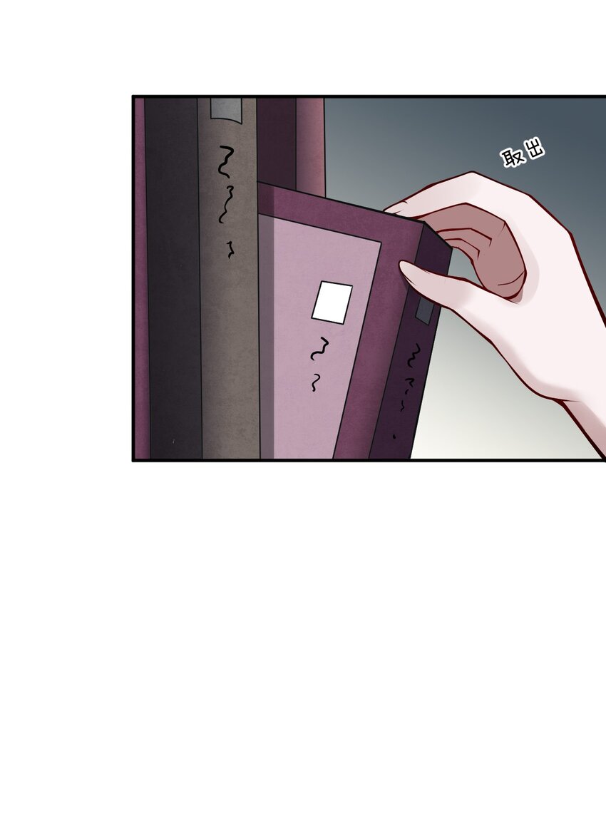 069 王身边的男人36