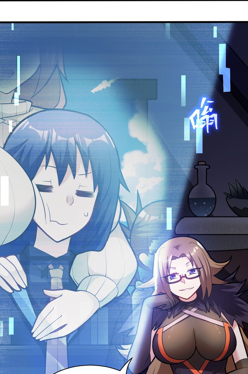 009 主人，你回来了46