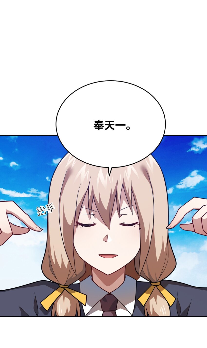 99 醒悟0
