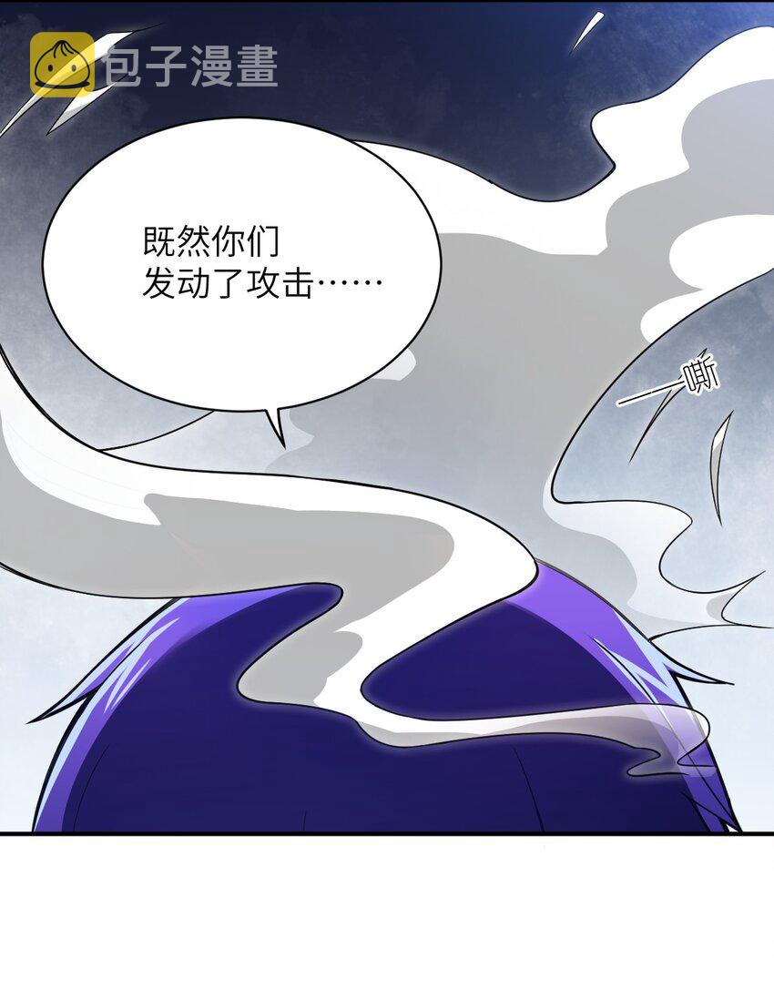 048 最高效的战争方法11