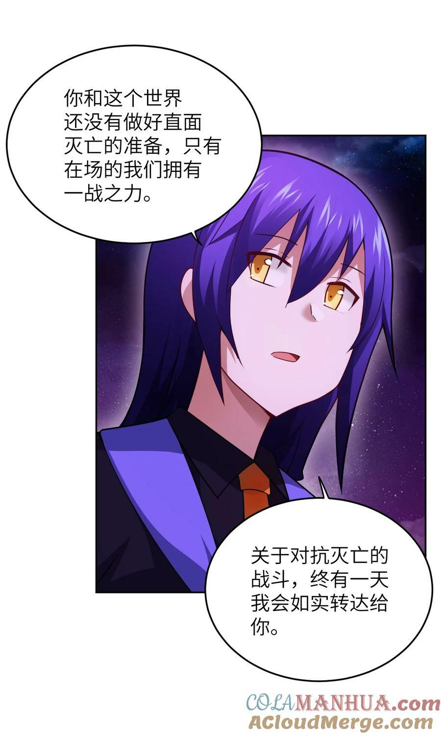 139 最后的第一课42