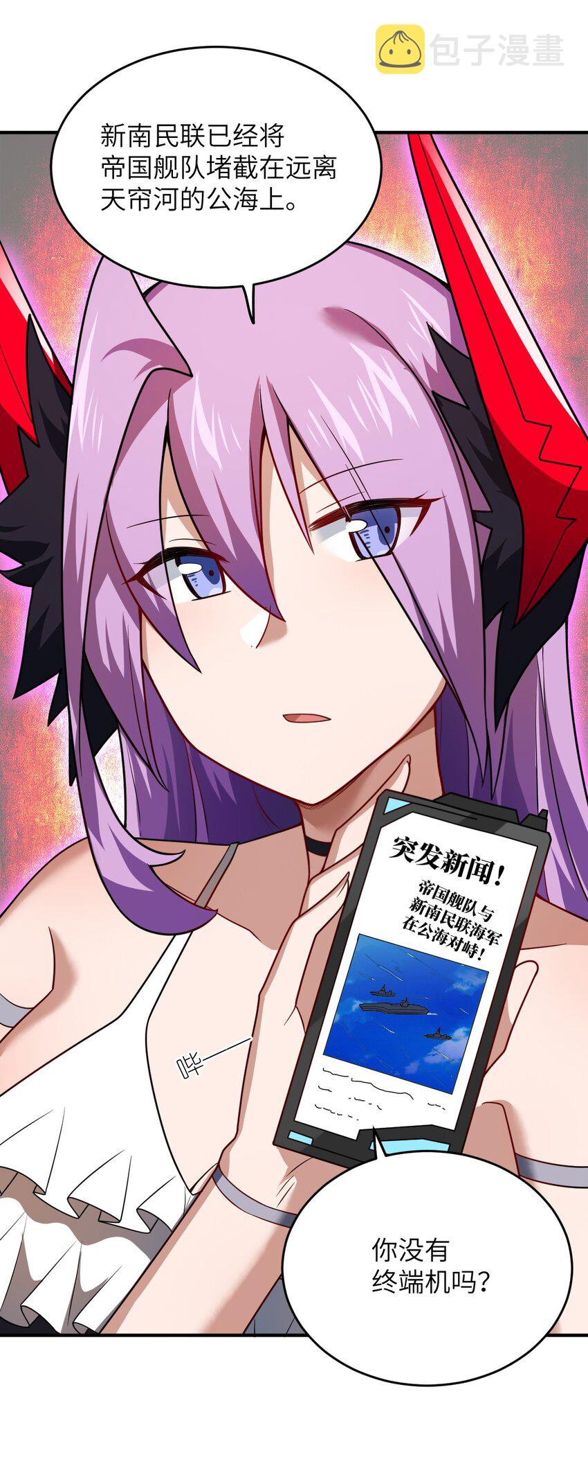 107 只争朝夕28