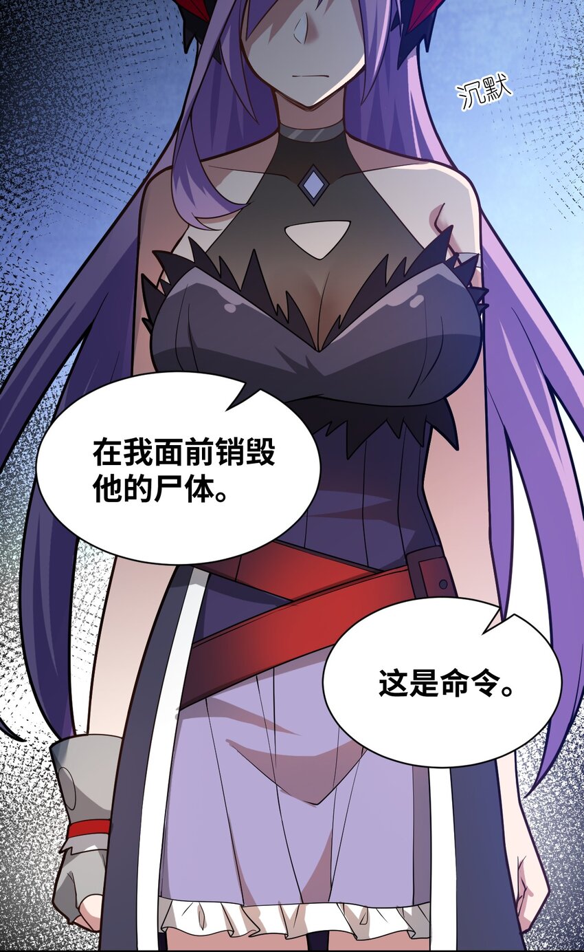 041 完美拟态11
