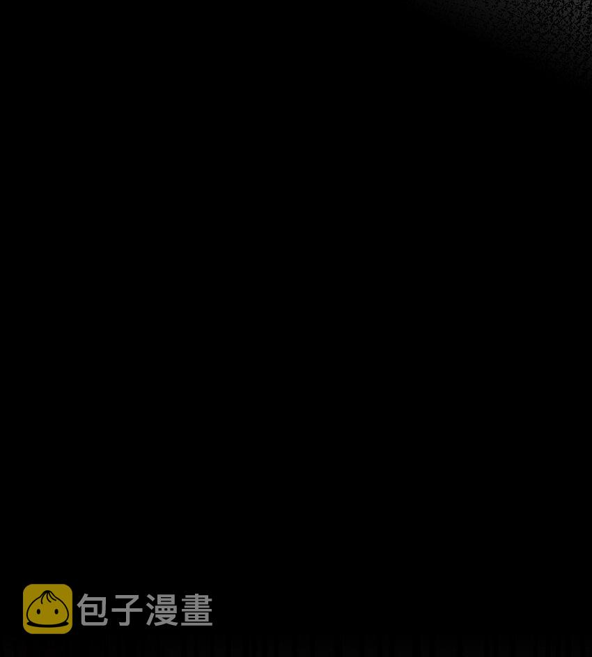 060 狼狈为奸29