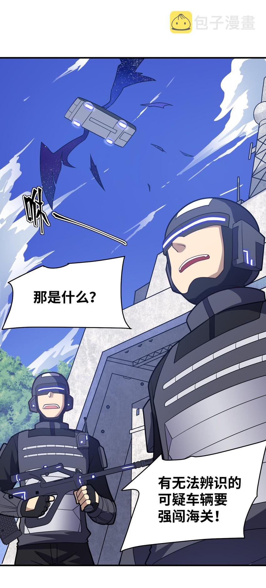 042 兀璃37