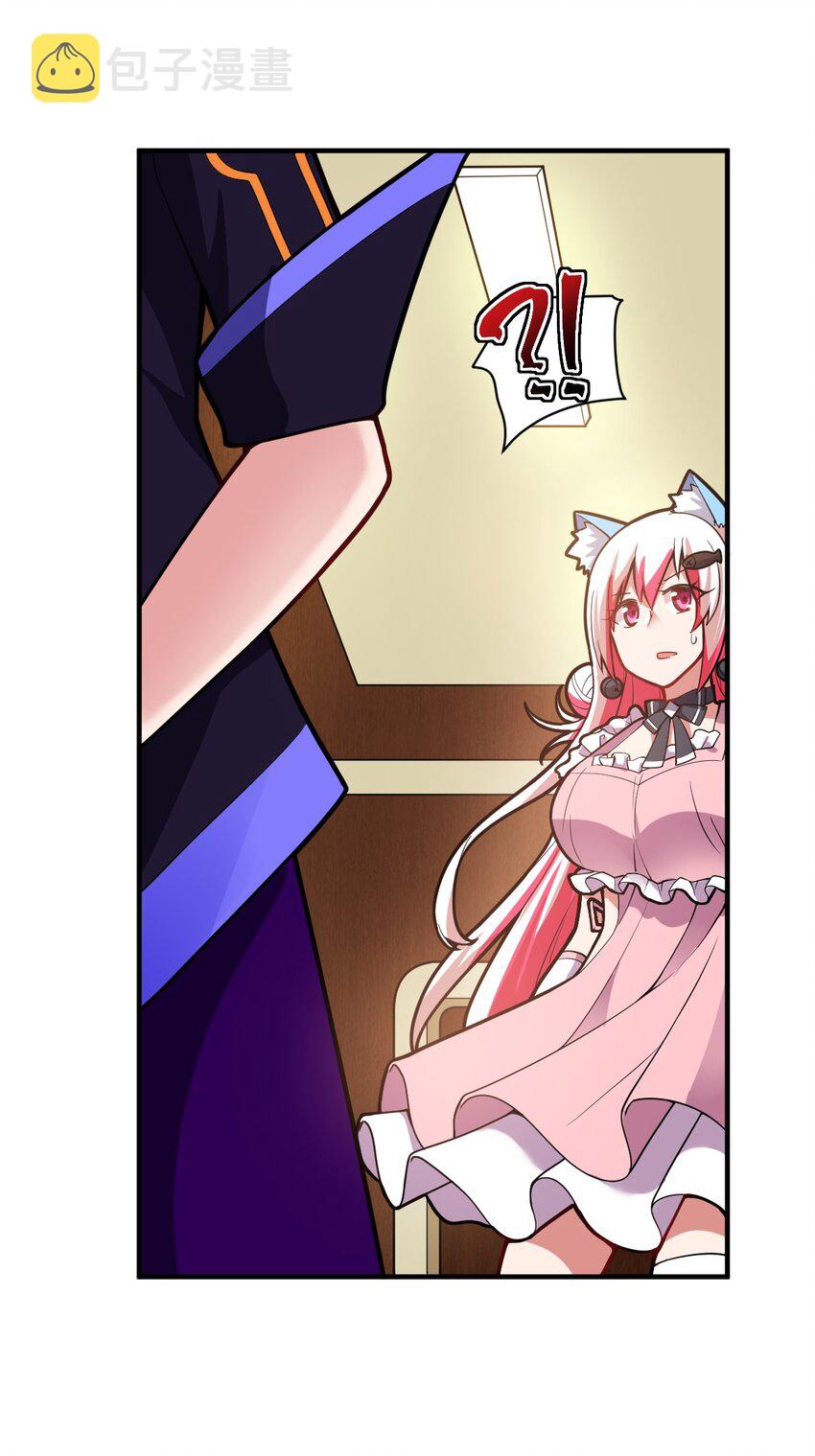 006 王道的终结之日14