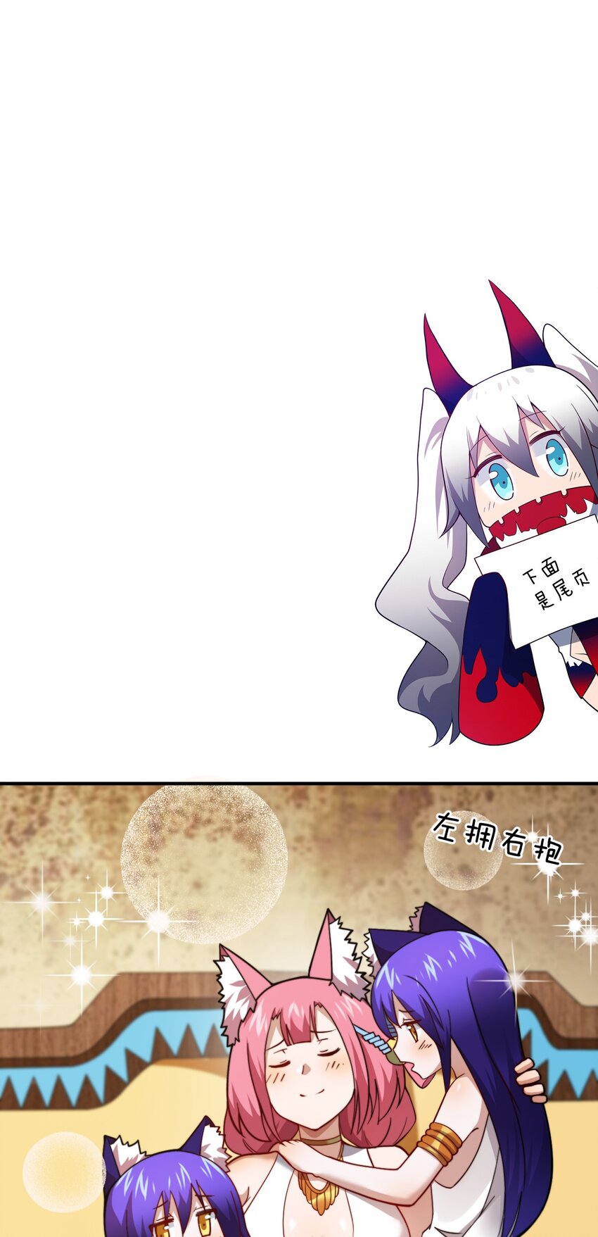 94 老子出马41