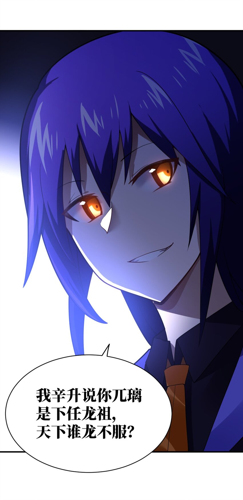 042 兀璃50