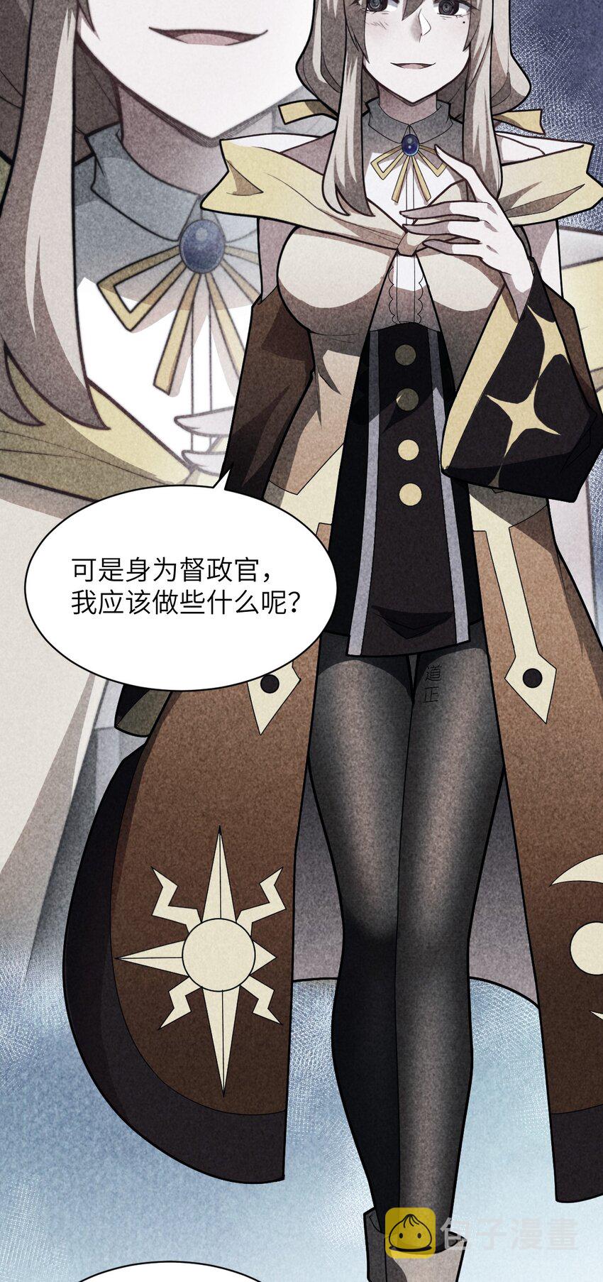 050 他乡遇故人44
