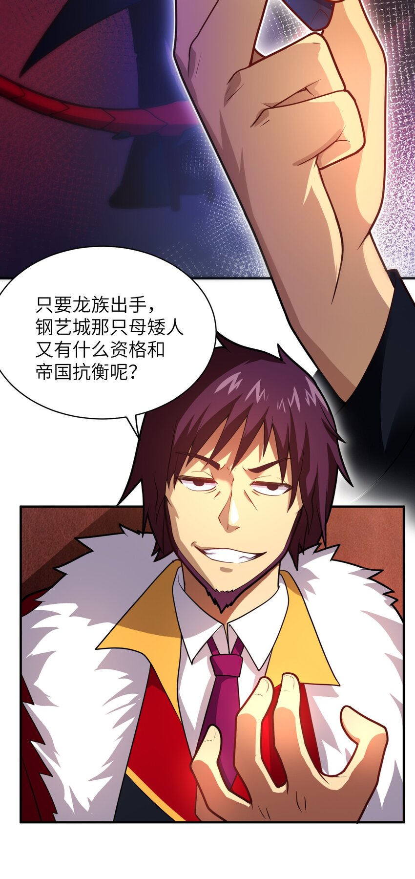 033 真正的碟中谍25