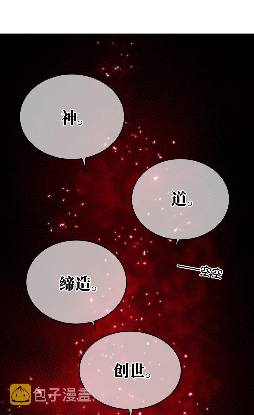 115 我们的存在方式5