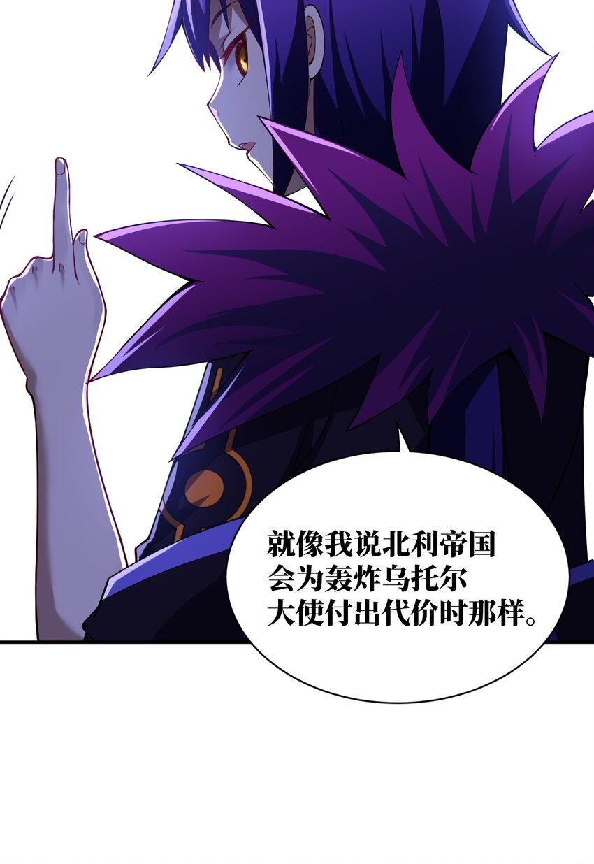 057 世间的未来24