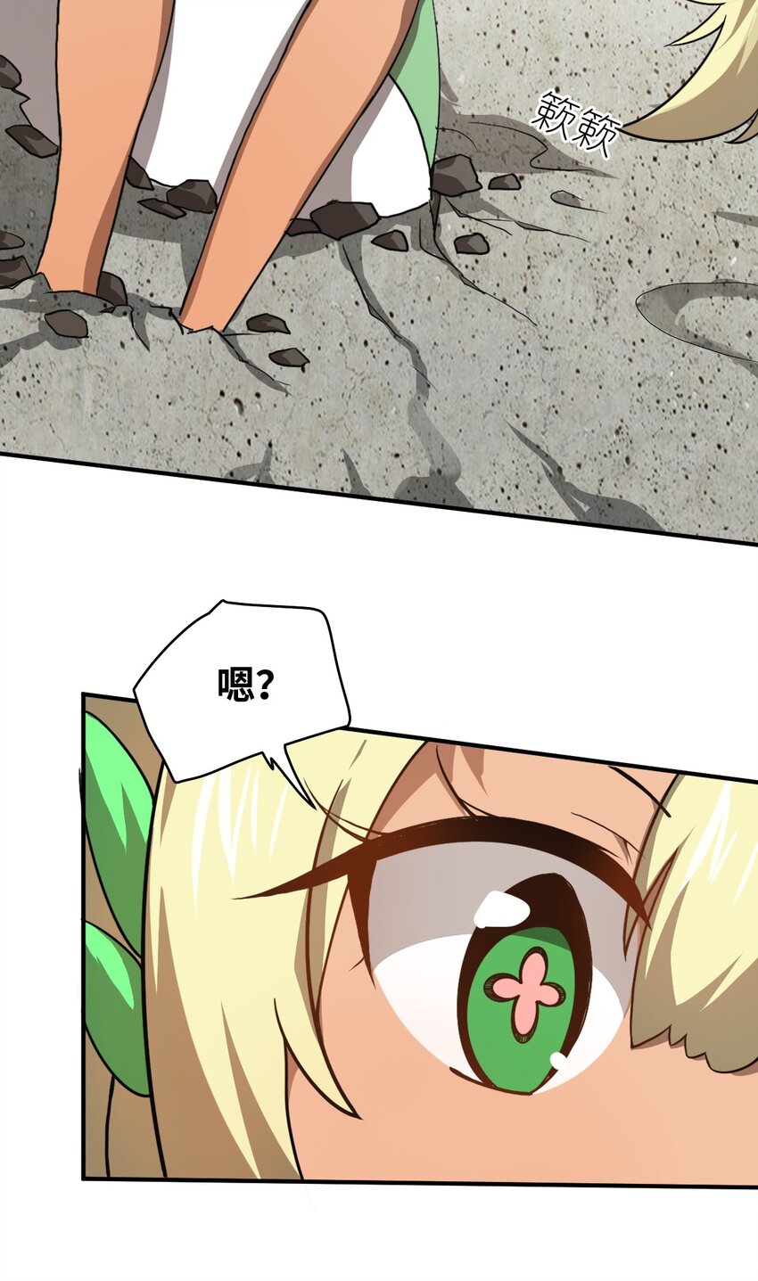024 对决开始51