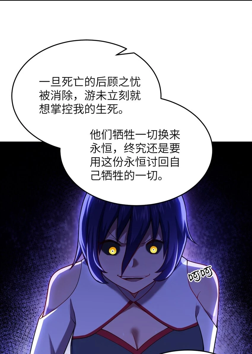 123 来龙去脉14