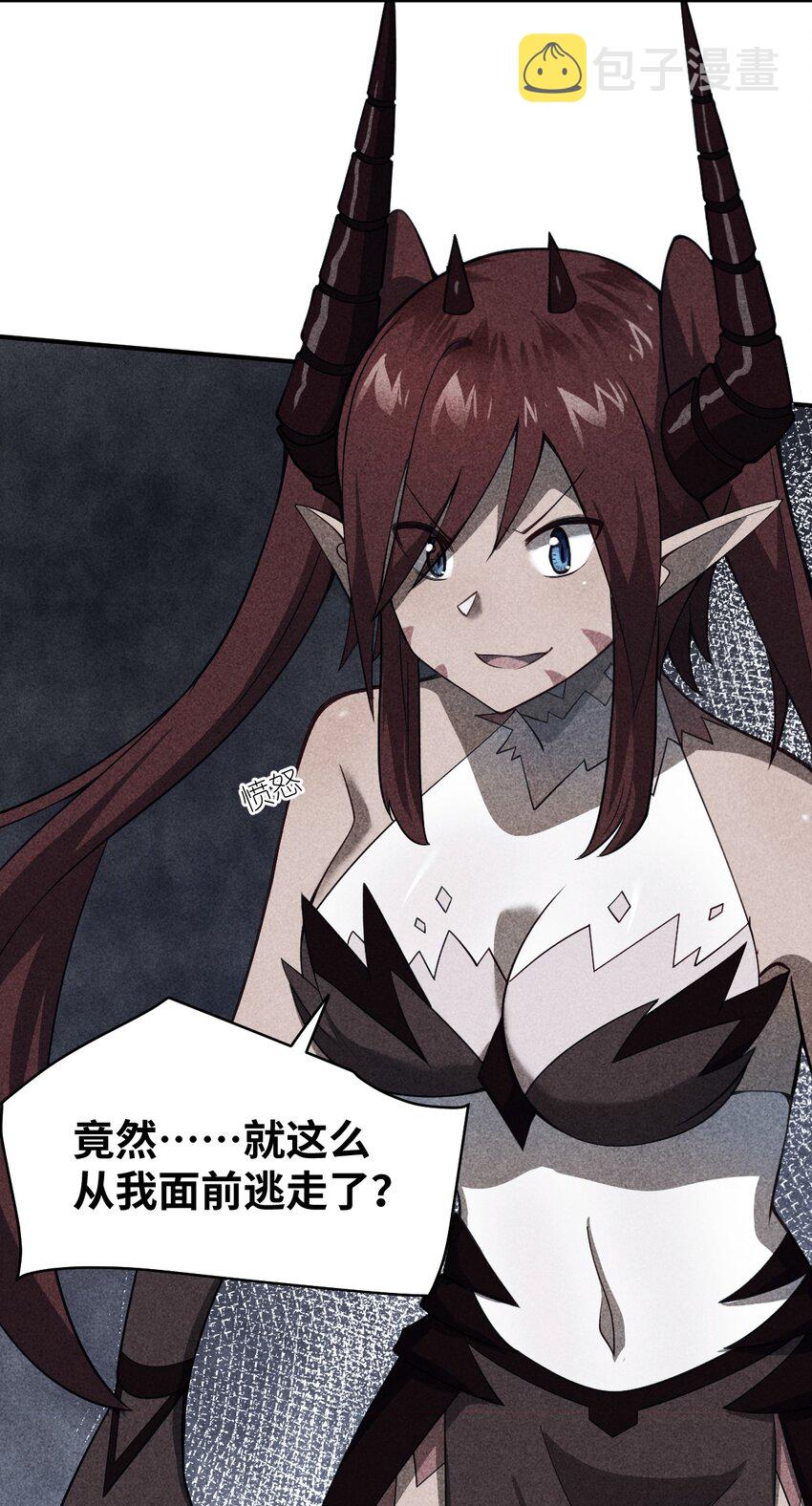 072 追兵41