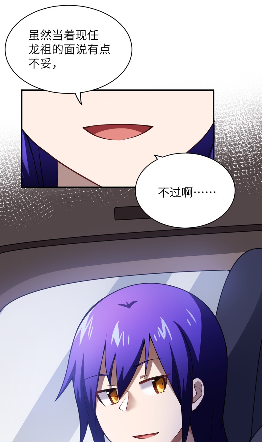 042 兀璃44