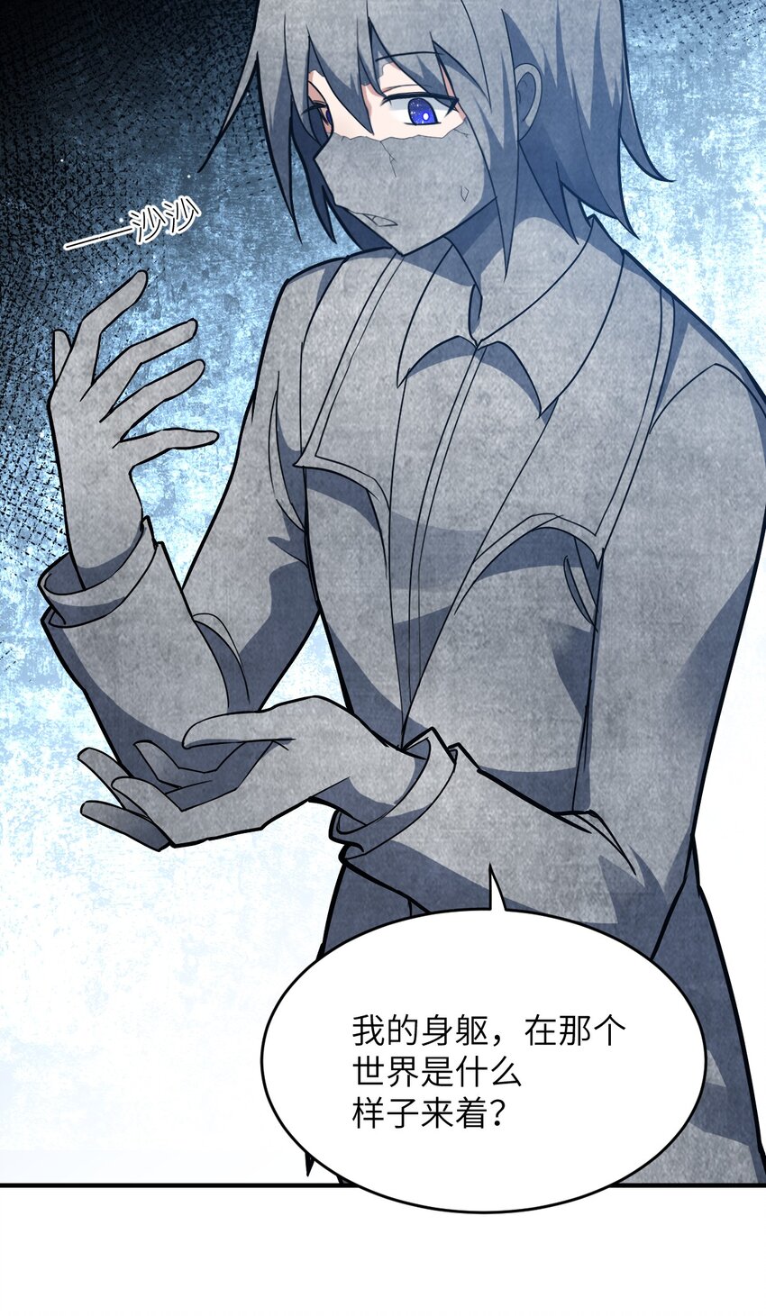 080 亘古不变的——父42