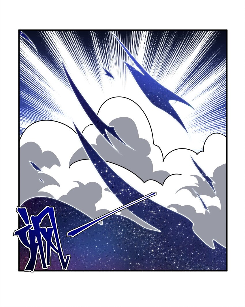 047 重生之月34