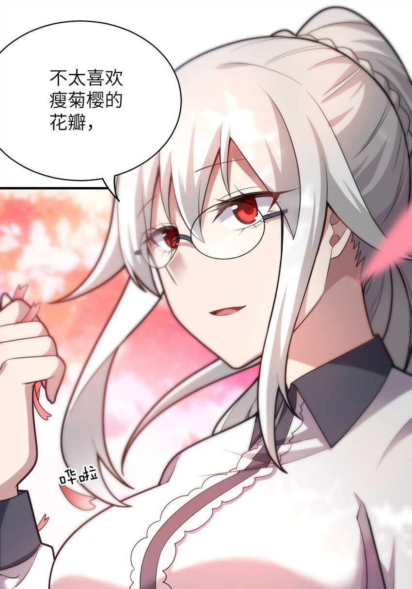 038 暗杀行动15