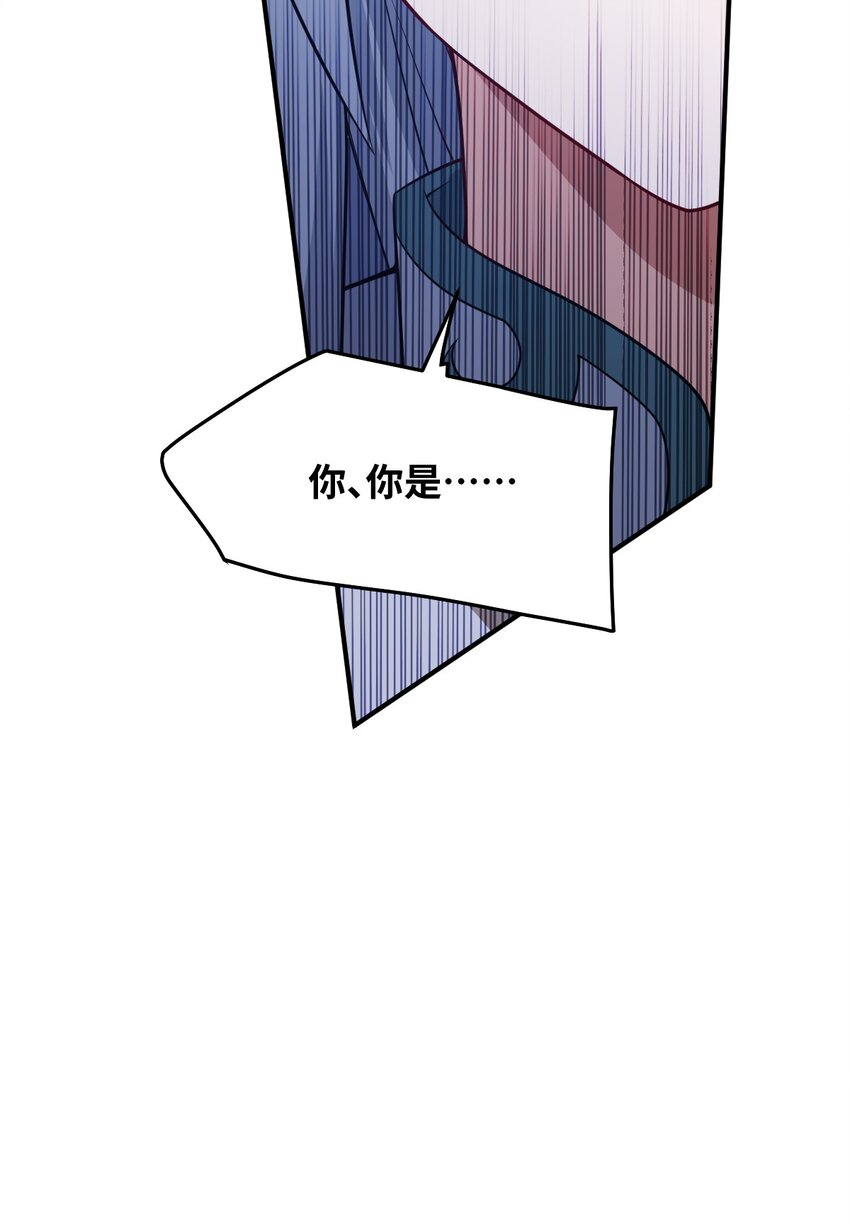 087 吾犹在52