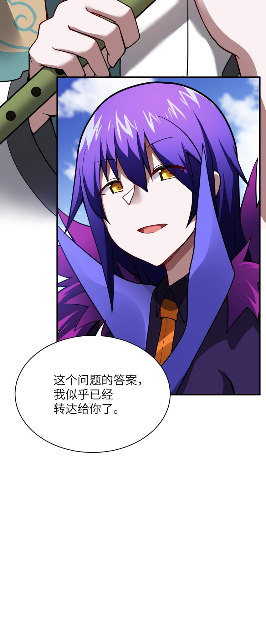058 最强的人类14