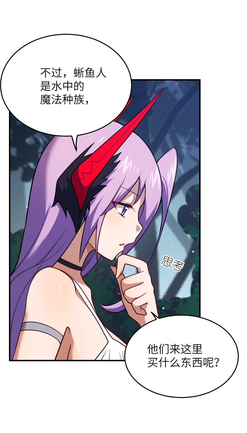 91 人畜无害的萝莉3