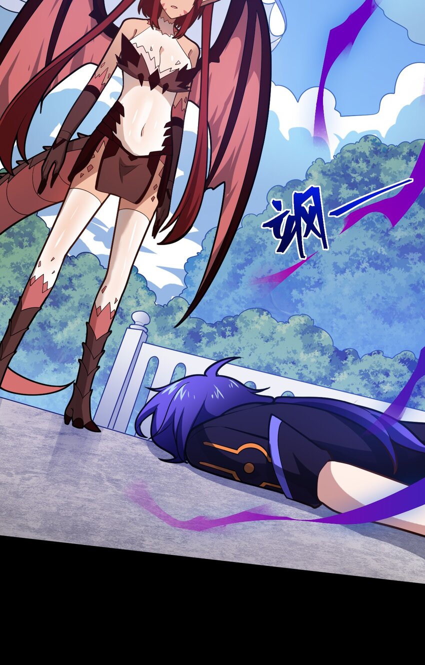 041 完美拟态9
