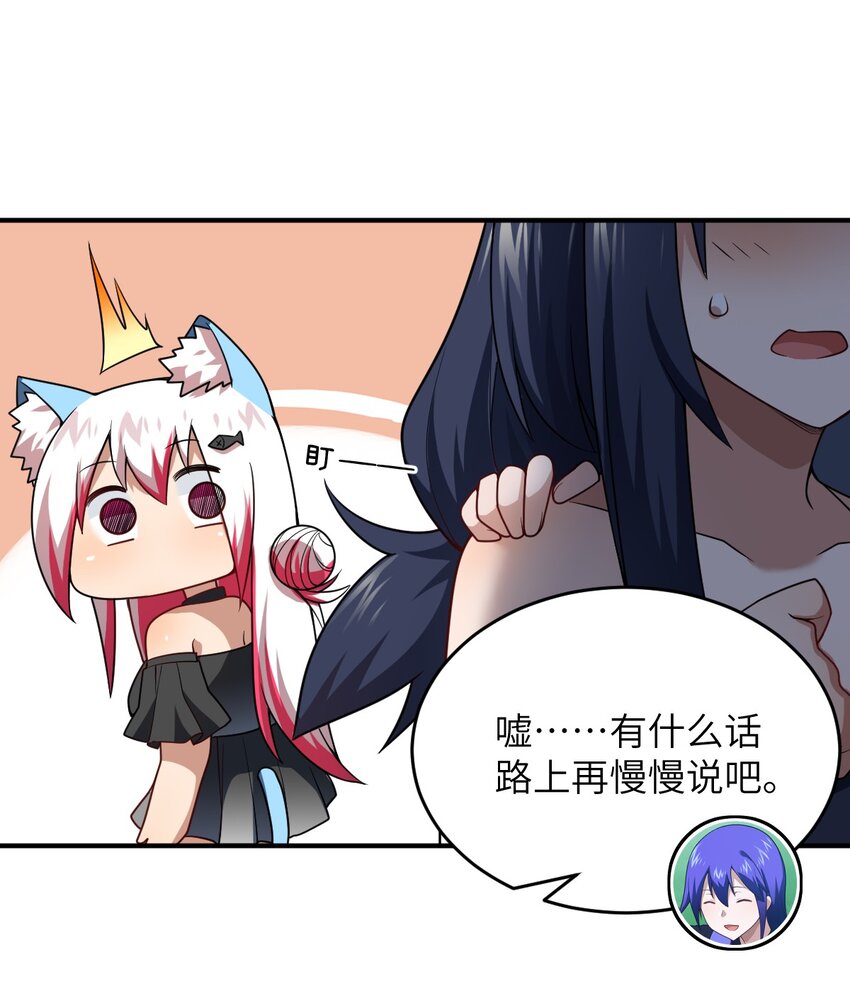 116 历史的定位9