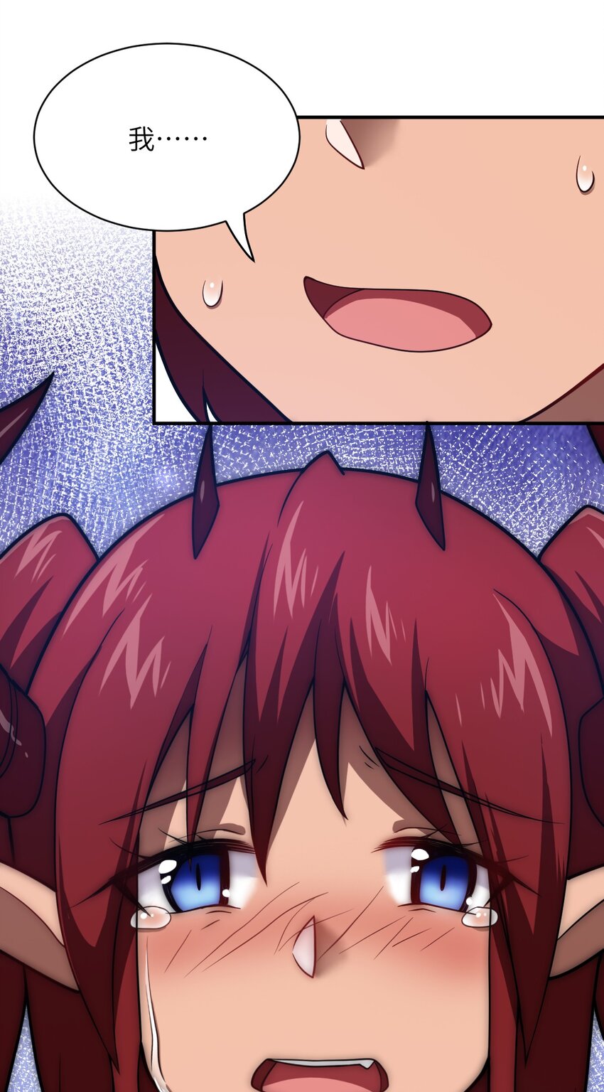 047 重生之月13