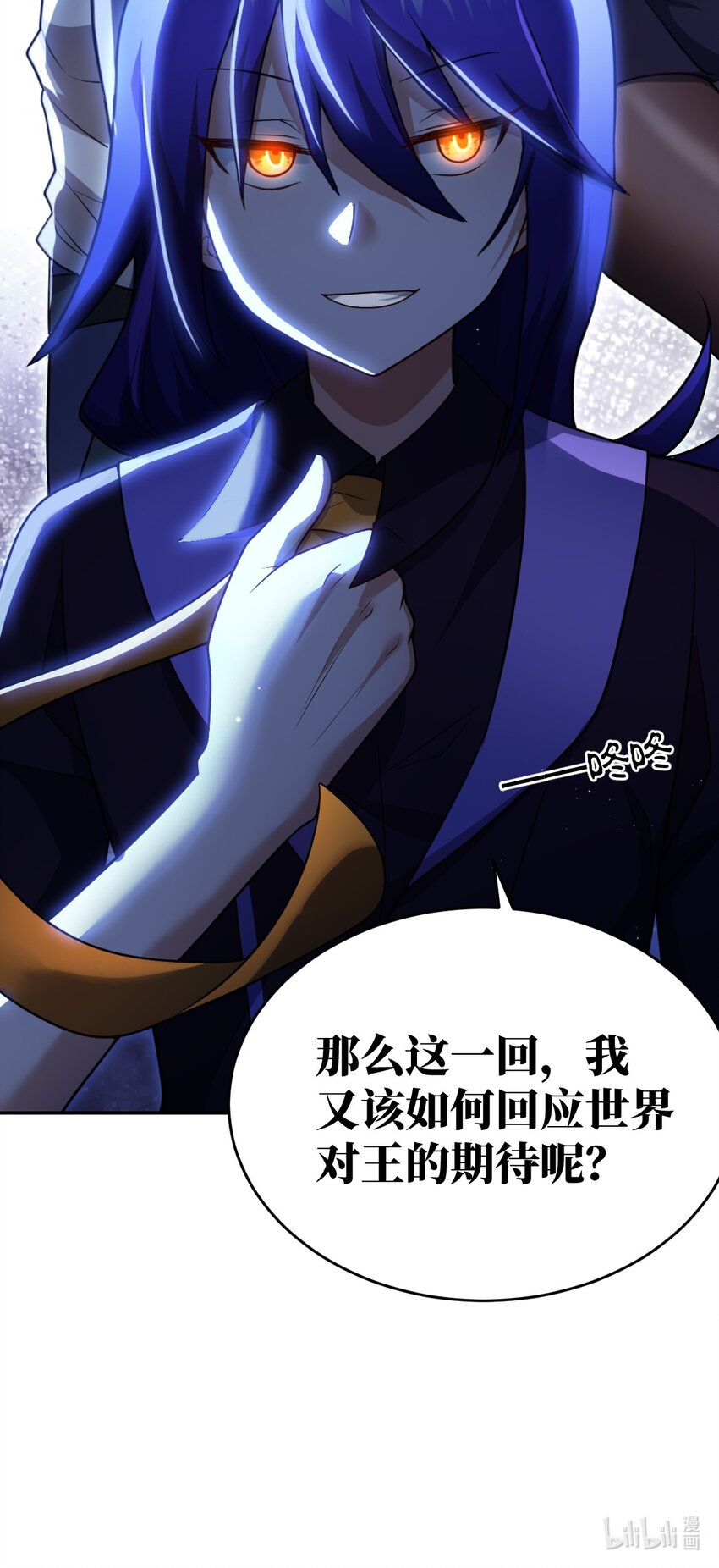 99 醒悟55