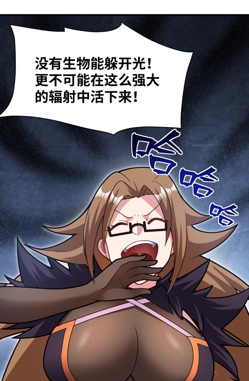 015 掌控领域能力之人36