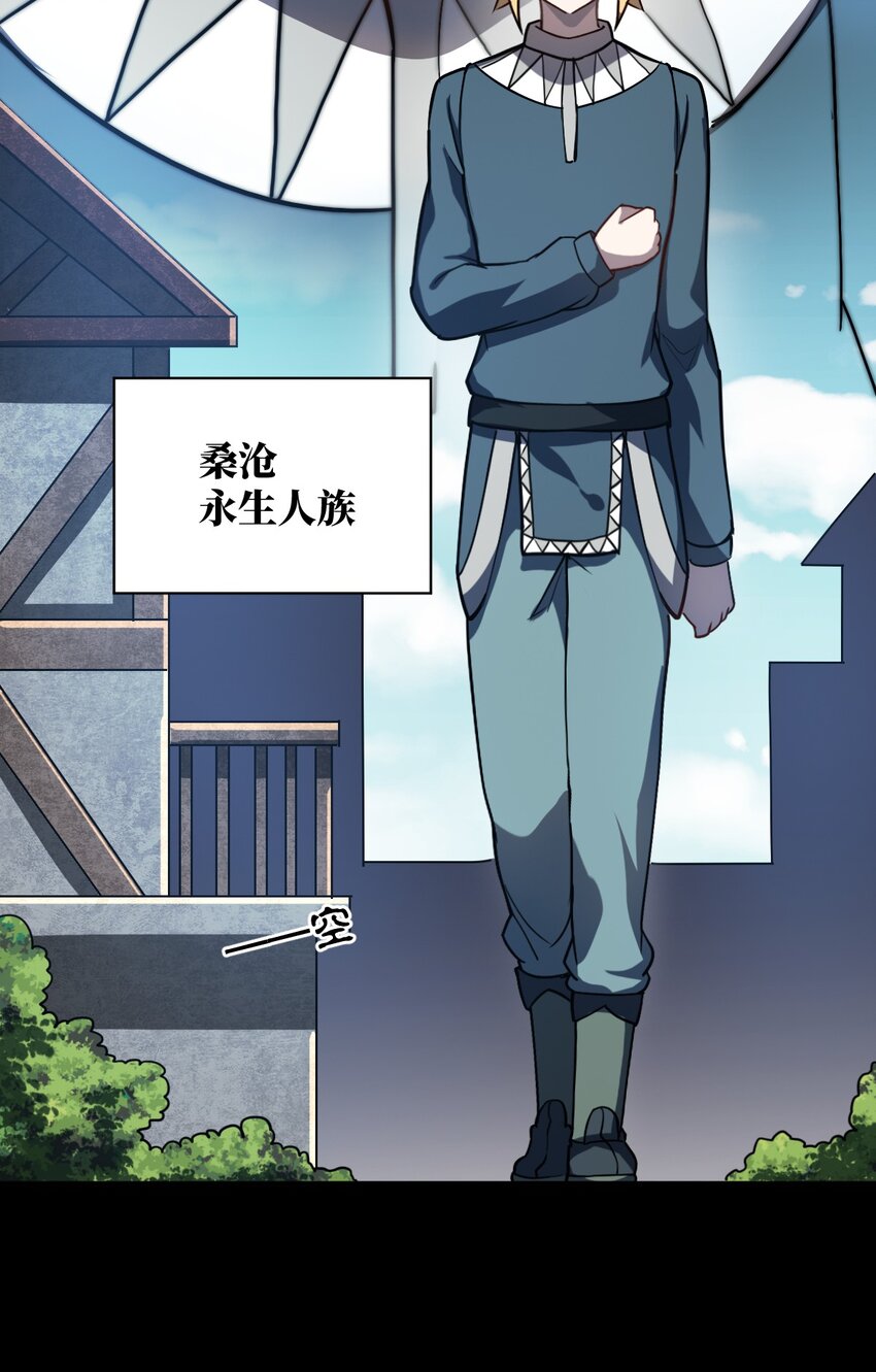 076 我想知道关于你的一切32