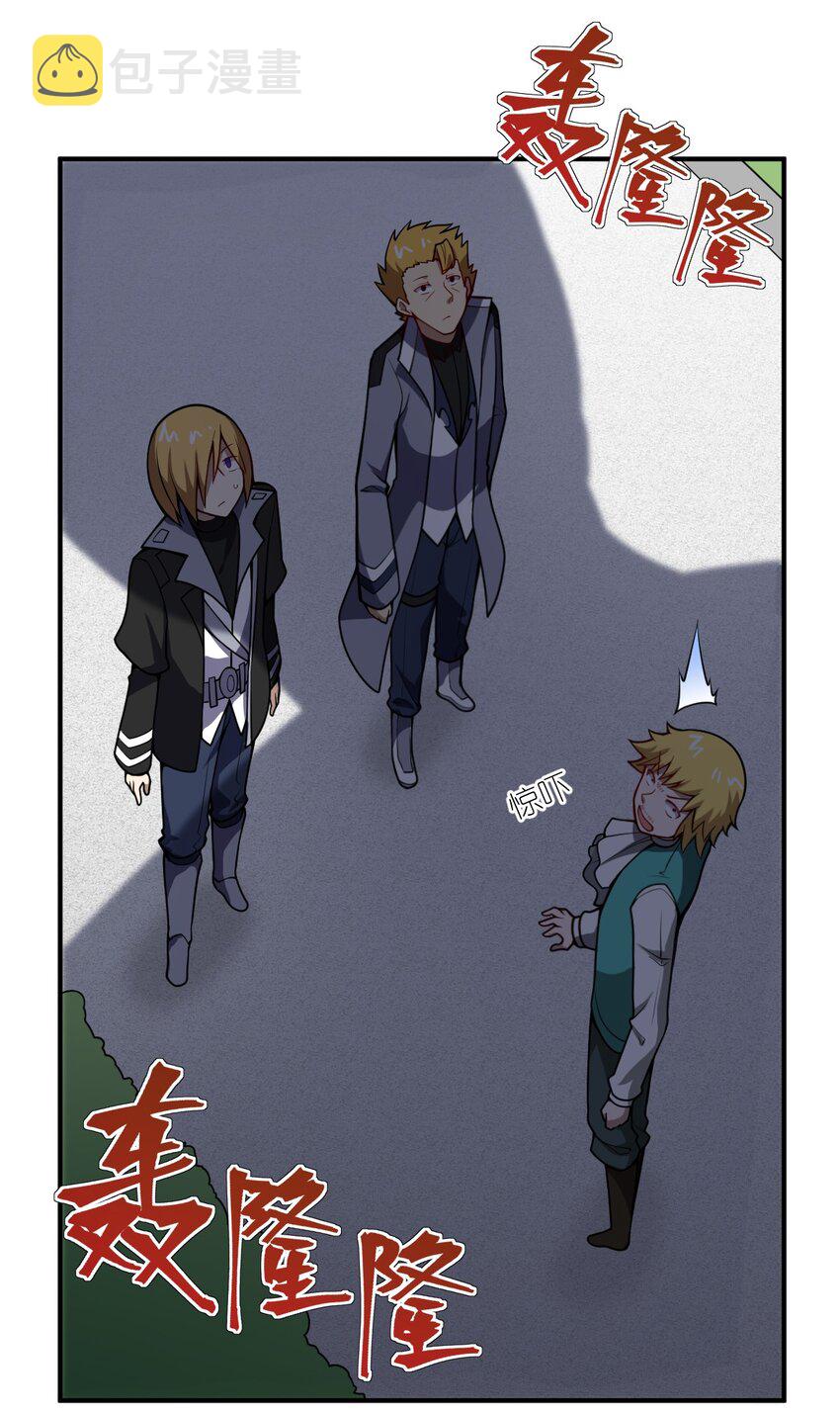 056 三方会谈20