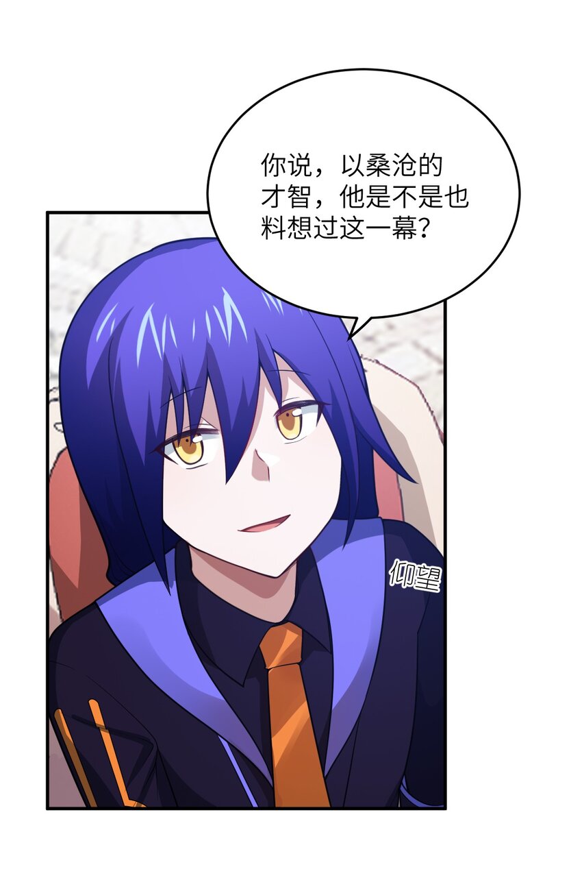 103 立家成国43