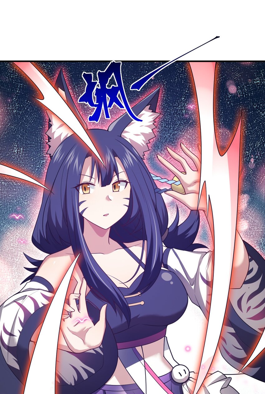 112 命运站在我这边！4