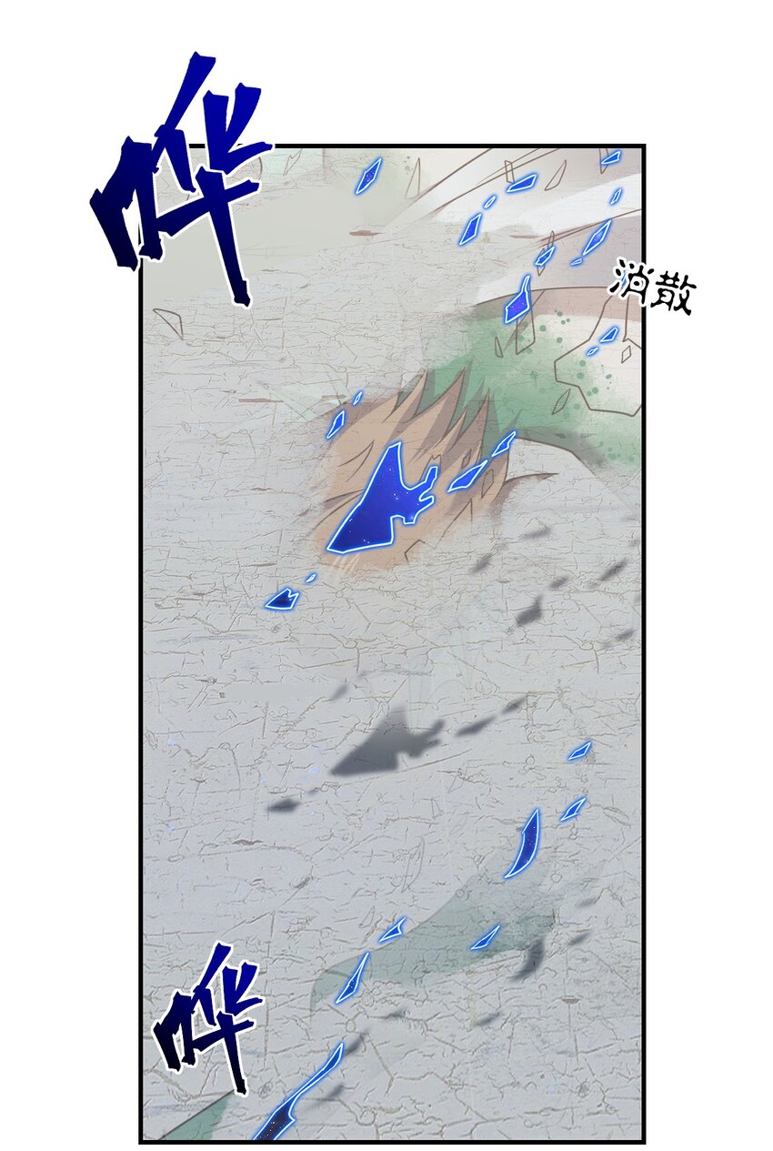 89 放纵你的强大40