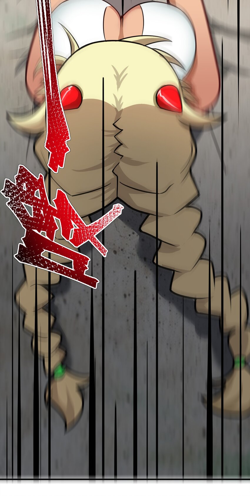 024 对决开始62