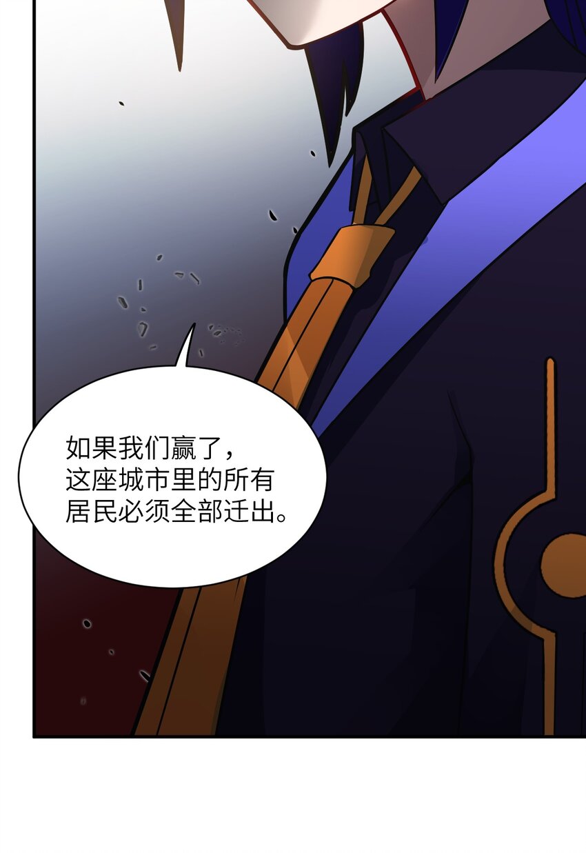 024 对决开始11