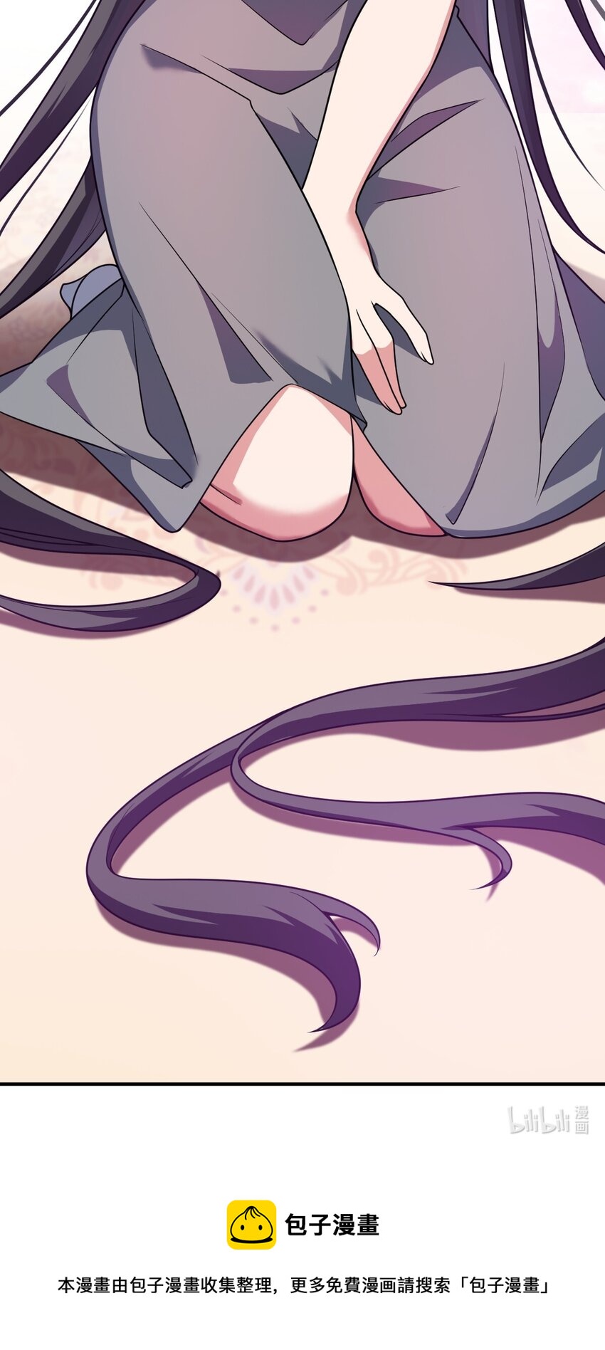 086 月姐三迁59