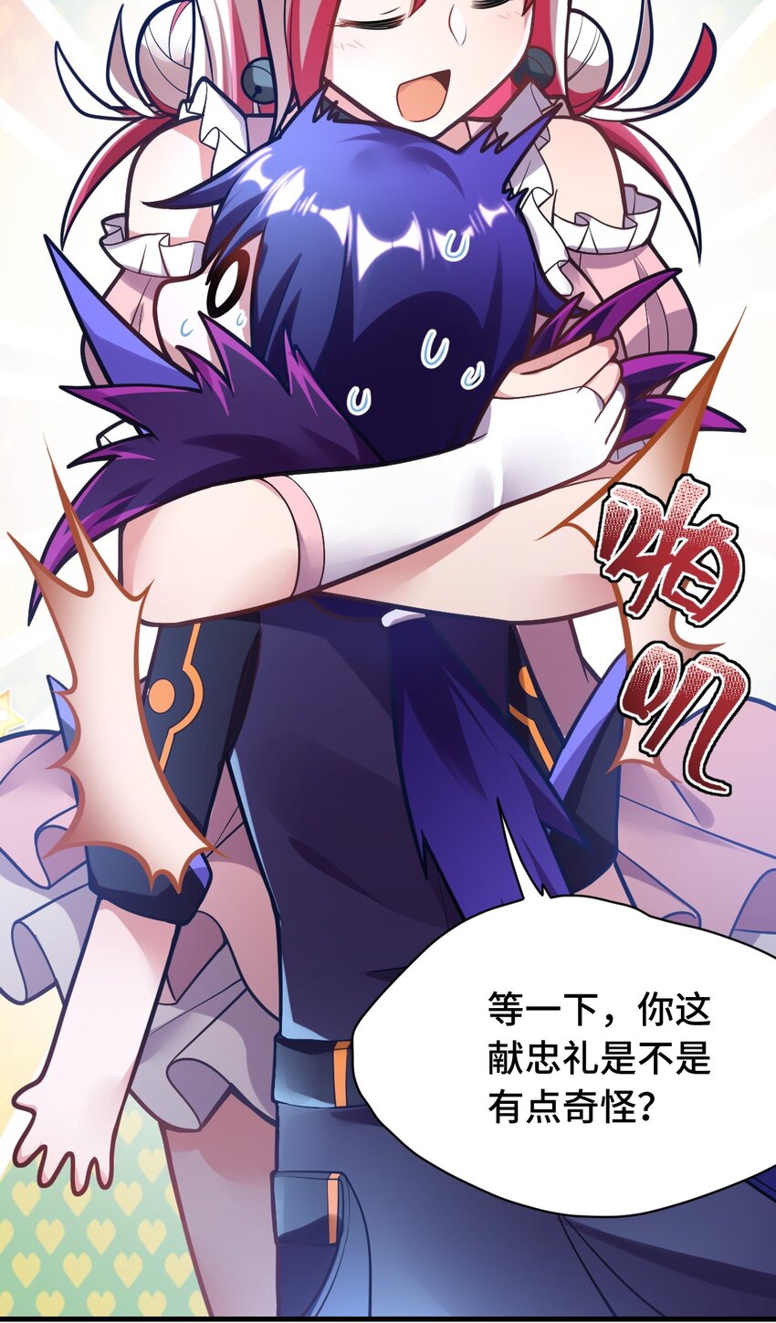 004 亘古一帝，王者归来42