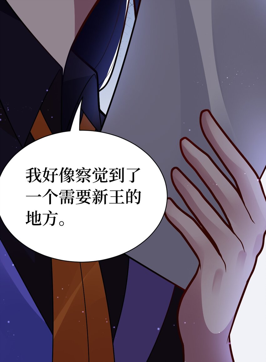 005 为了省钱，做一枚可爱的小男孩50