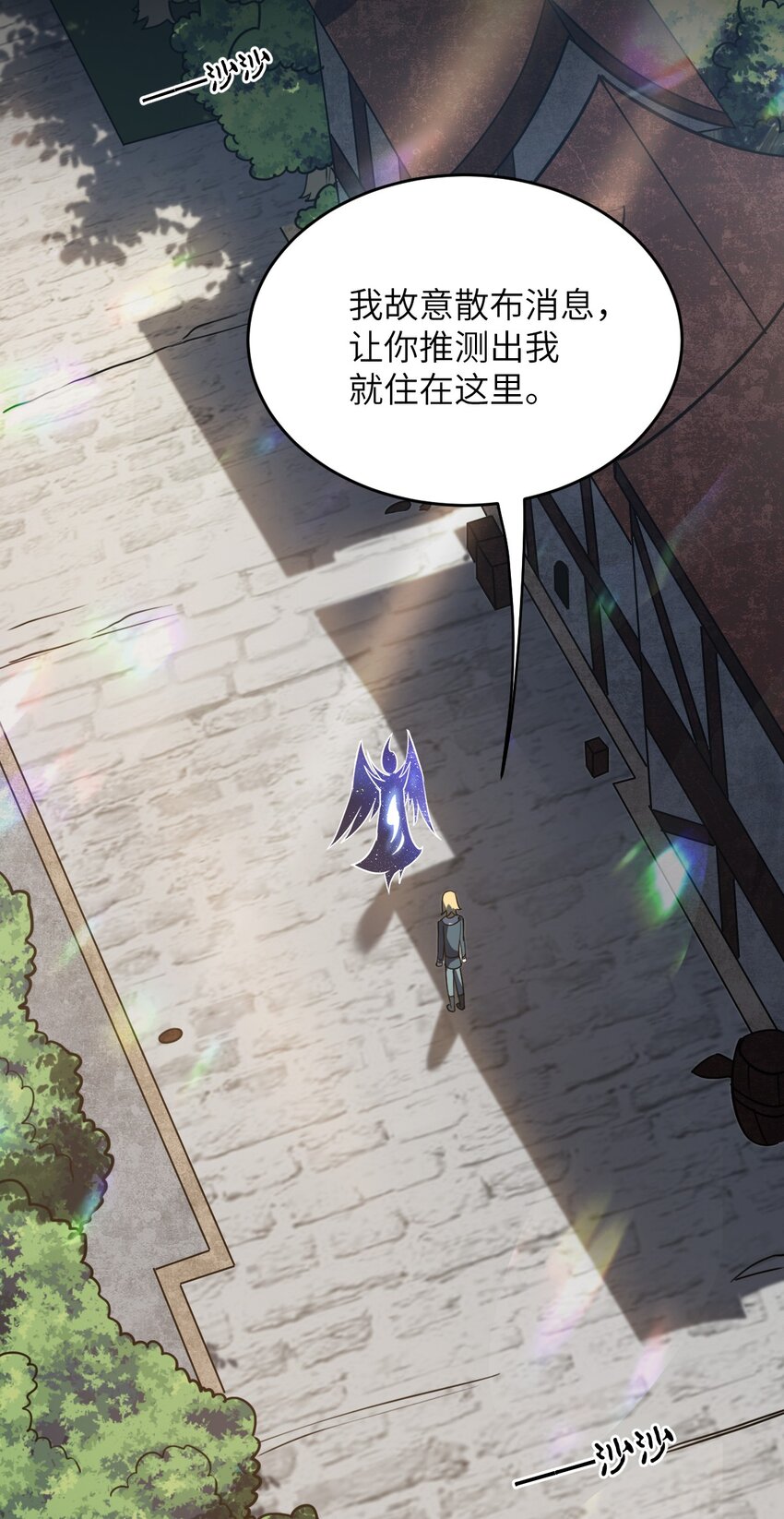 076 我想知道关于你的一切40