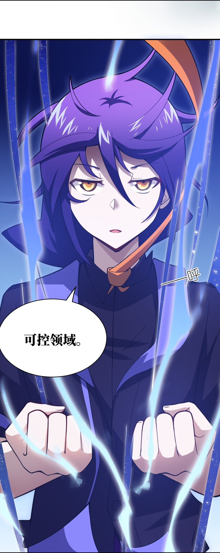 048 最高效的战争方法13
