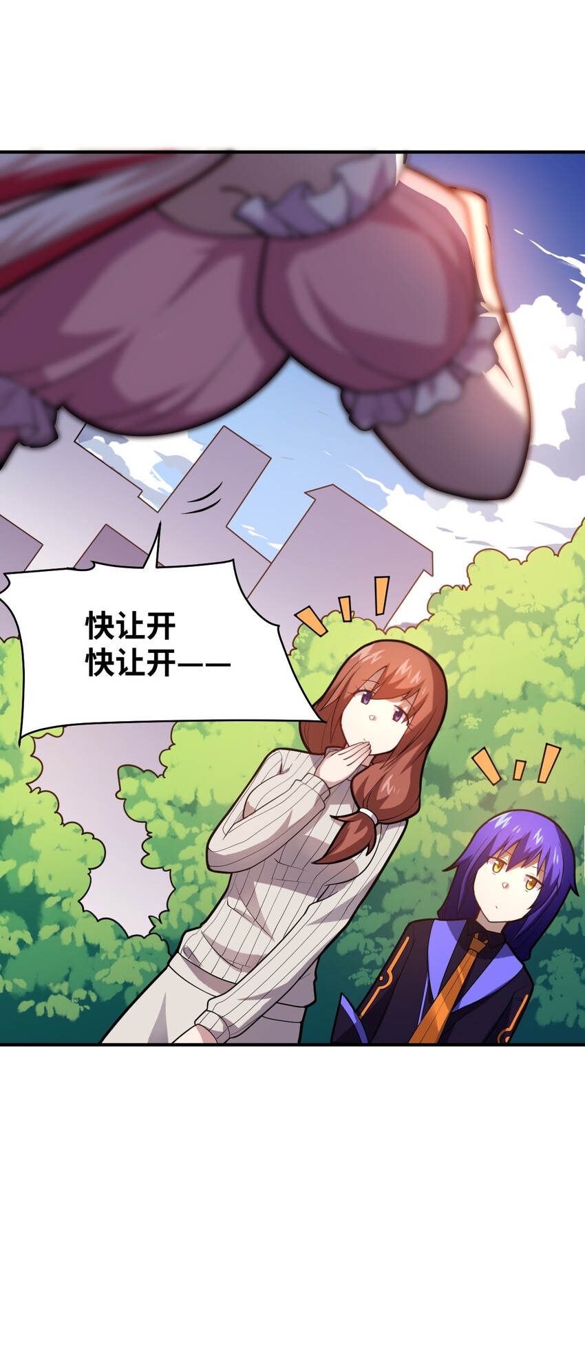 033 真正的碟中谍36